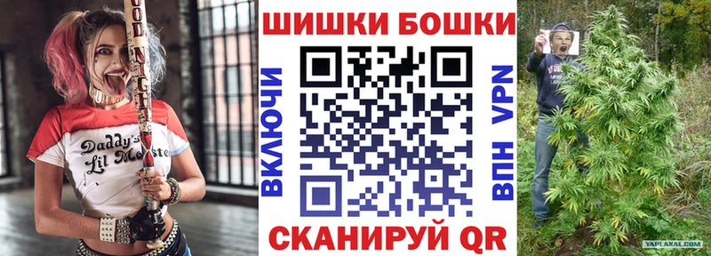 МАРИХУАНА марихуана  как найти   Саяногорск 